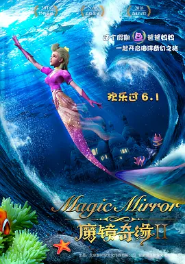 亚洲痴女